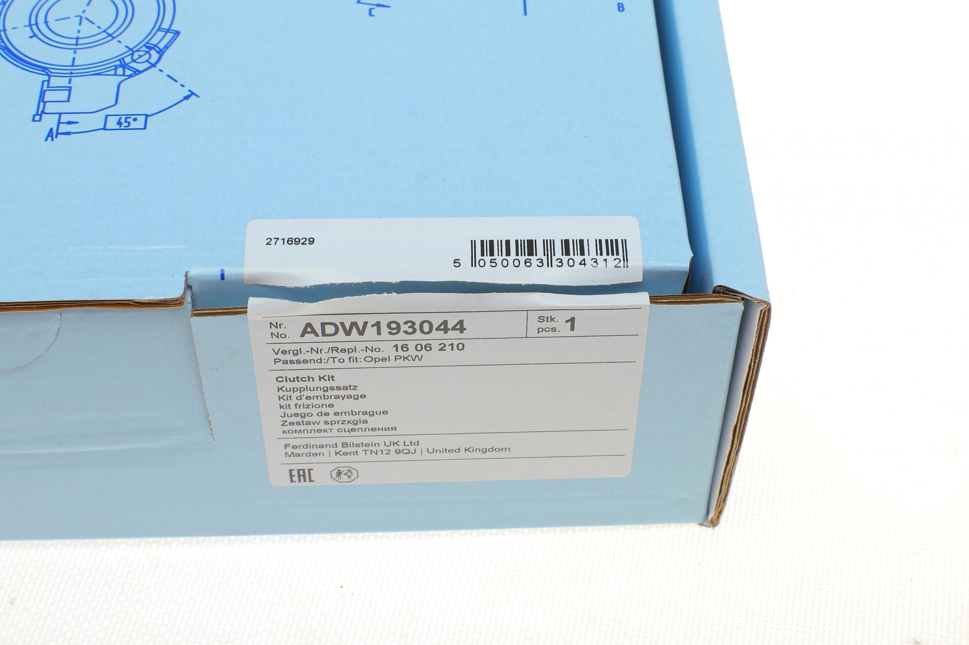 ADW193044 BLUE PRINT